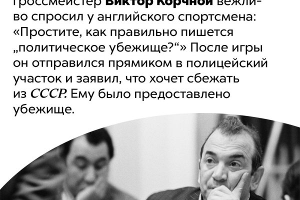 Kra34at