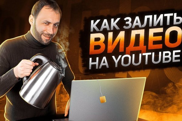 Кракен сайт krk store com