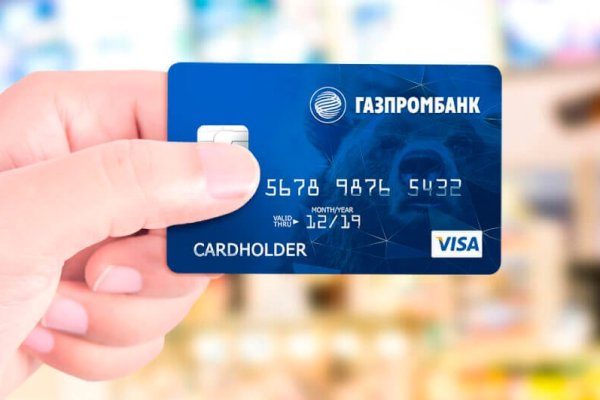 Сайты по продаже наркотиков