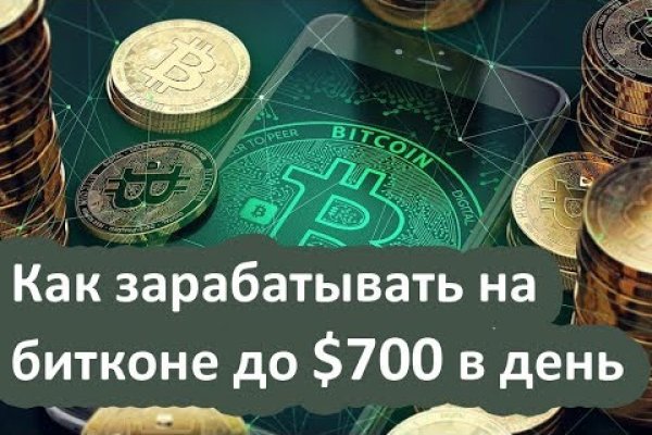Новый адрес кракен