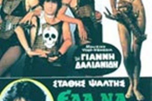 Кракен как войти