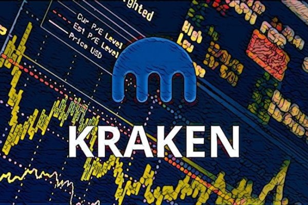 Solaris kraken