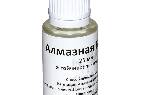 Онлайн магазин наркотиков