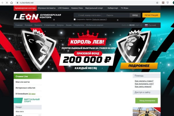 Кракен портал