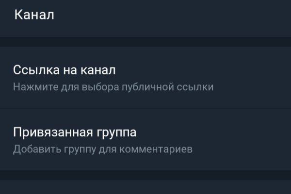 Kra36at