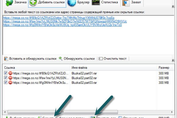 Kraken рынок