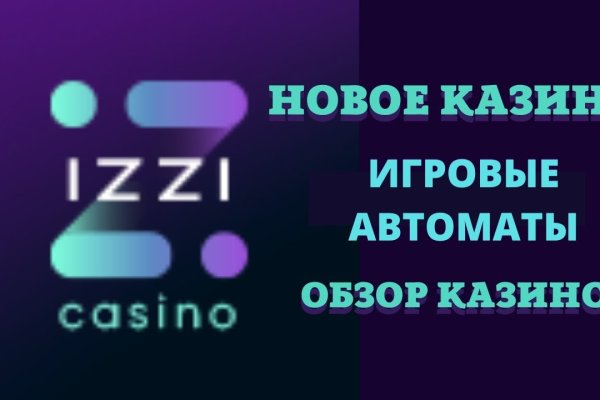 Кракен маркетплейс kr2web in