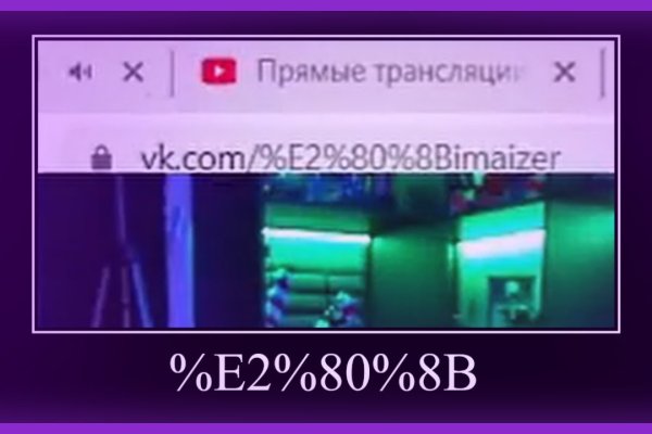 Kraken зеркала gigageek ru