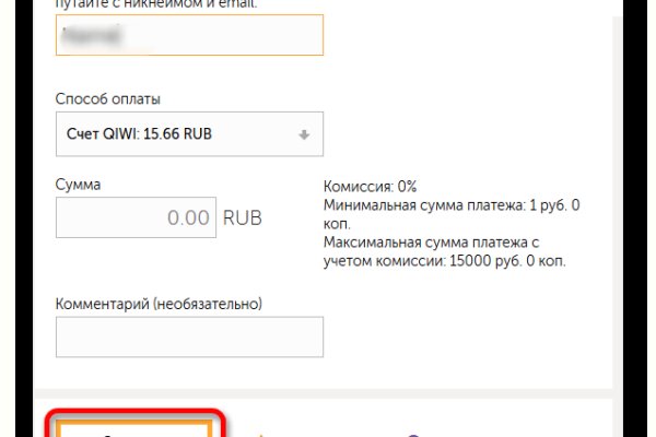 Кракен сайт kr2web