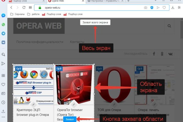 Кракен сайт с наркотиками