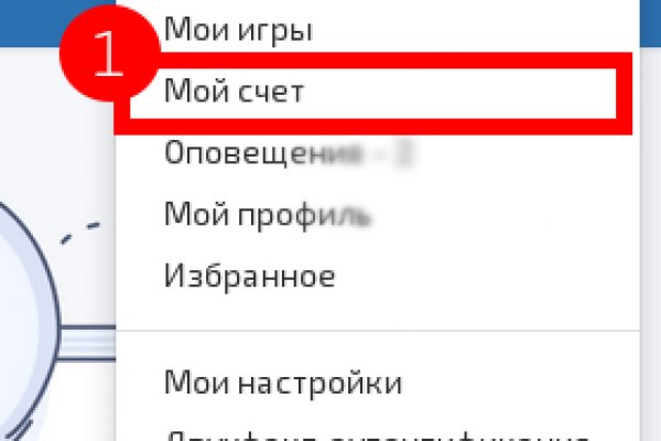 Кракен маркер даркнет