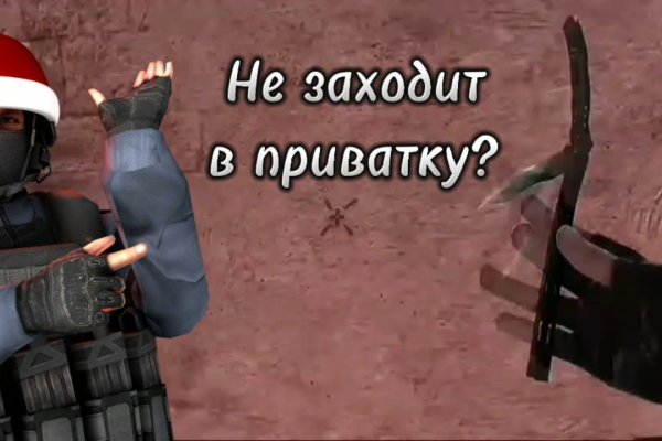 Кракен купить гашиш