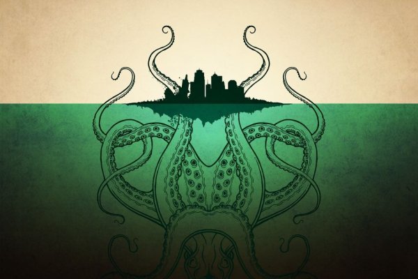 Ссылки на кракен at