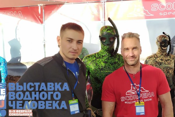 Действующие ссылки на кракен