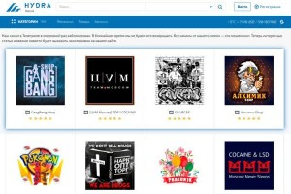 Кракен не работает сайт