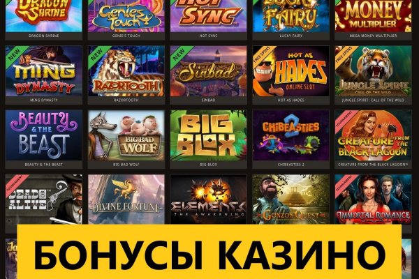 Актуальная ссылка на кракен