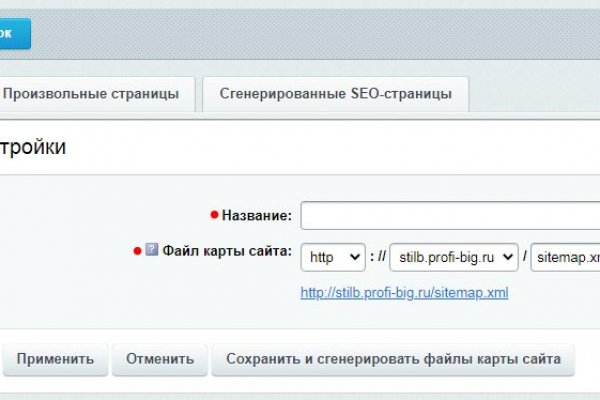 2krn cc кракен