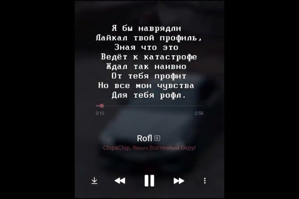 Кракен зеркало krk market com