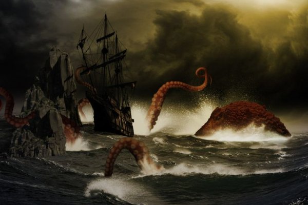Kraken 18