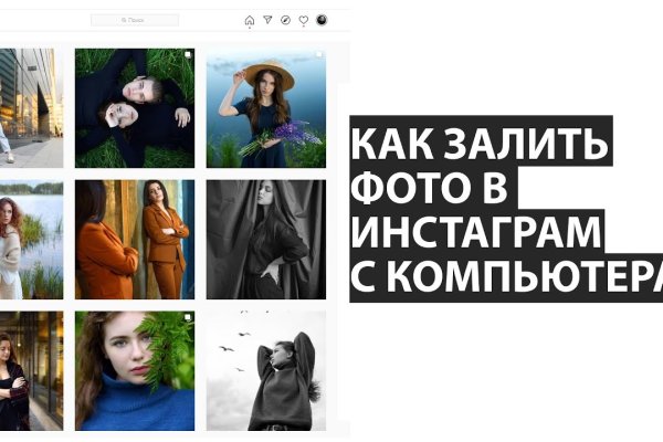 Как вывести деньги с kraken