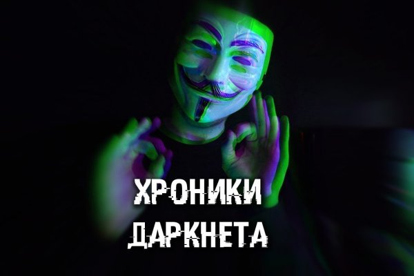 Кракен сайт работает