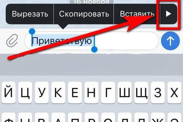 Как зайти на кракен через тор браузер