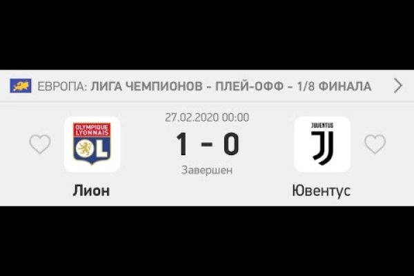 Кракен не работает сегодня