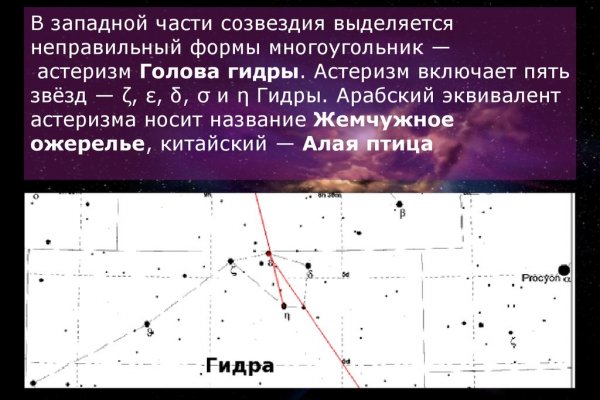 Маркетплейс кракен в россии