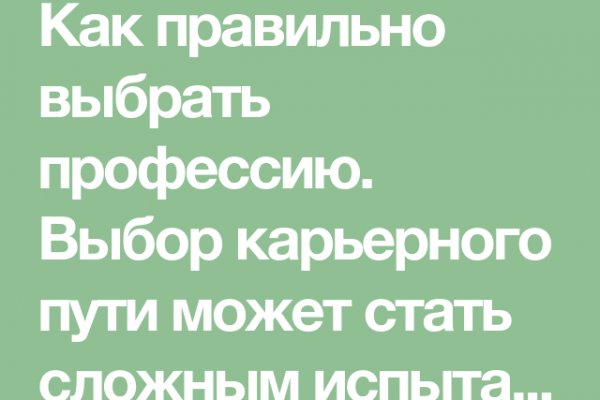 Кракен маркет свежие ссылки