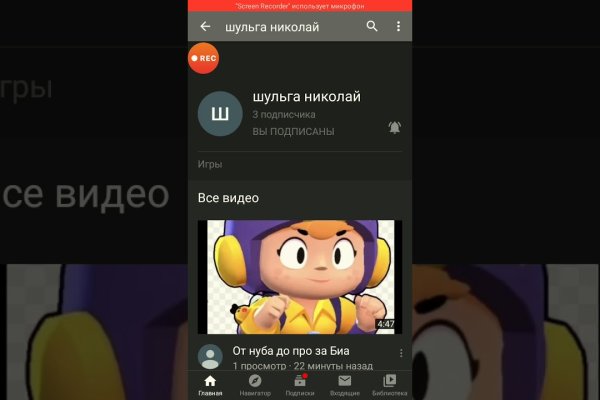 Кракен маркетплейс что там продают
