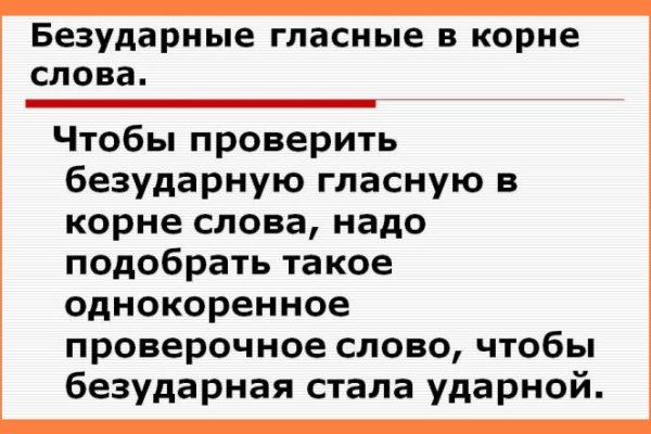 Кракен зеркало 2 веб