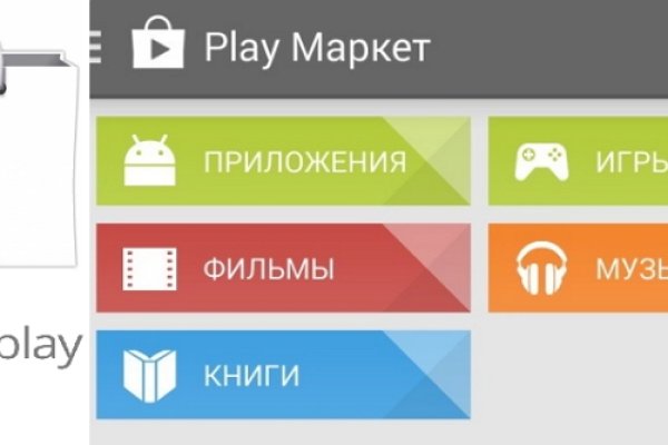 Модератор на кракене