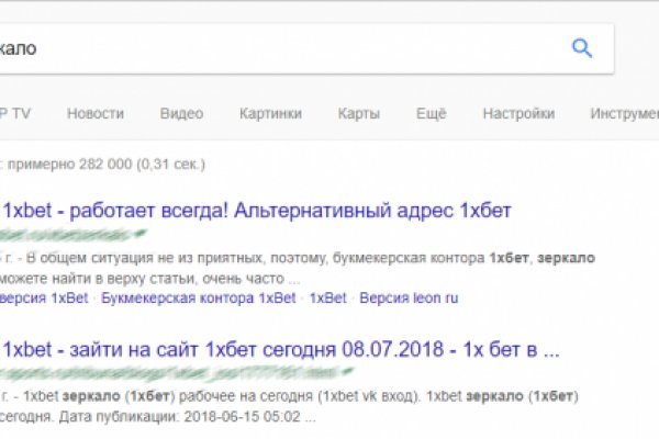 Kraken официальная ссылка
