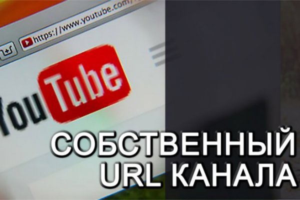 Кракен купить порошок