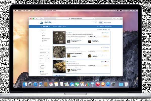 Почему не работает кракен