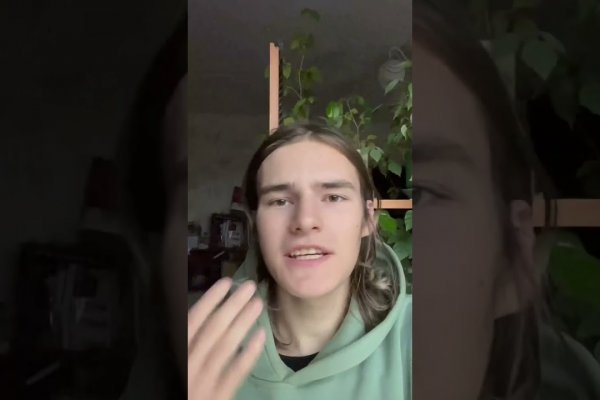 Кракен зеркало