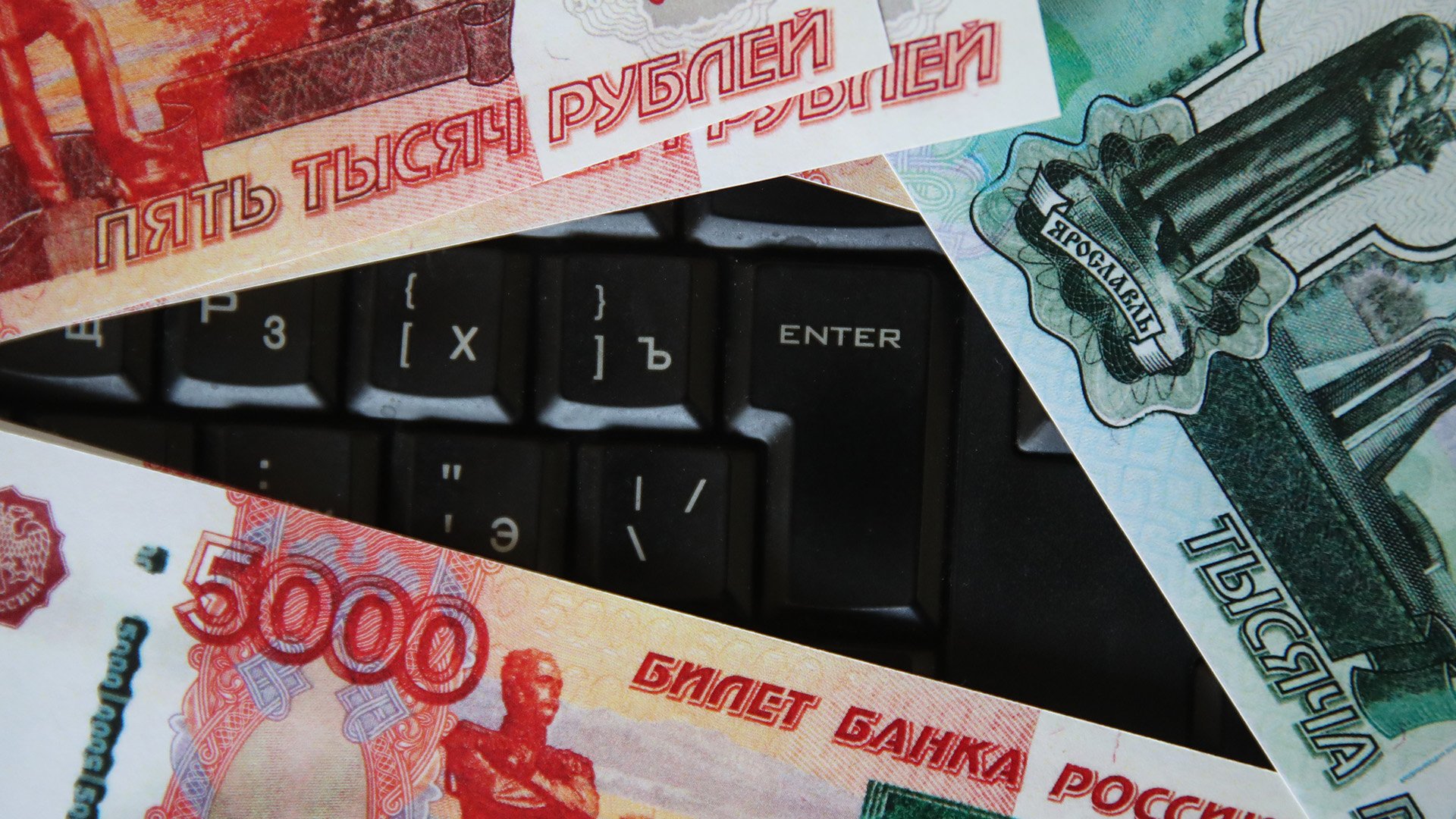 Кракен тор kr2web in