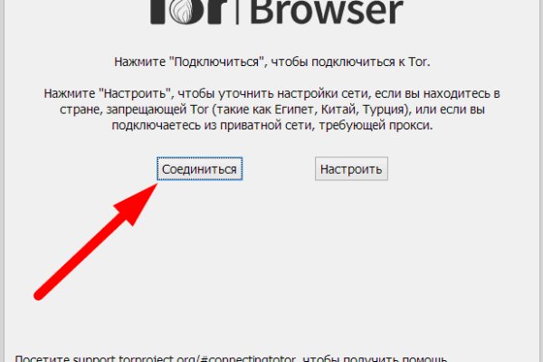 Кракен площадка vk2 top