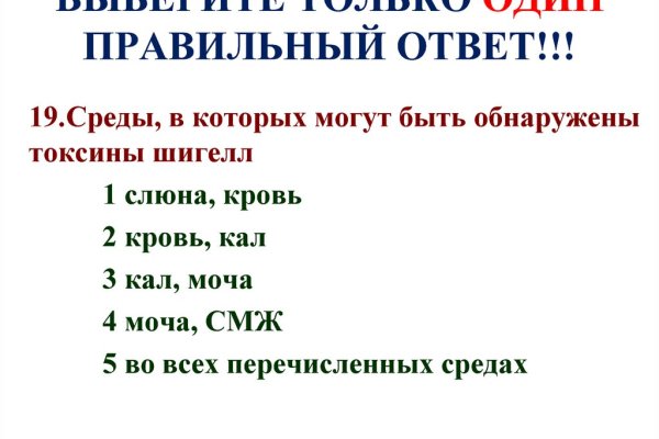 Кракен даркнет store kraken dark link