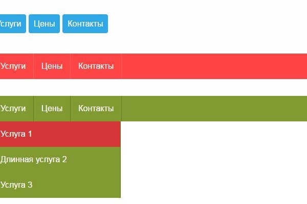 Можно ли вывести деньги с кракена