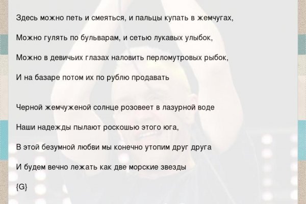 Актуальный домен кракена