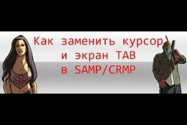 Кракен маркетплейс телеграм