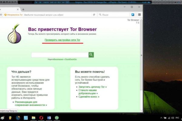 Ссылка на кракен kr2web in