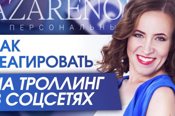Кракен маркет только через тор скачать