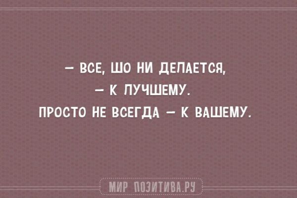 Кракен тор