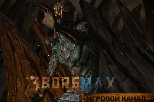 Кракен дарксайд