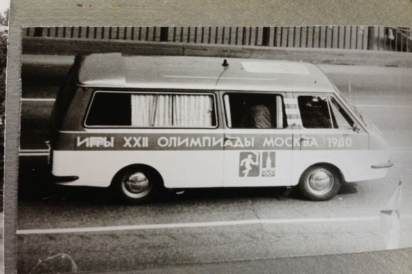 Кракен ссылка оригинал