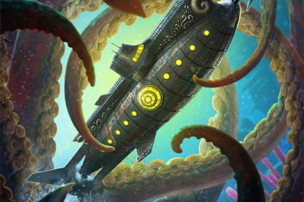 Kraken рабочая ссылка 2025
