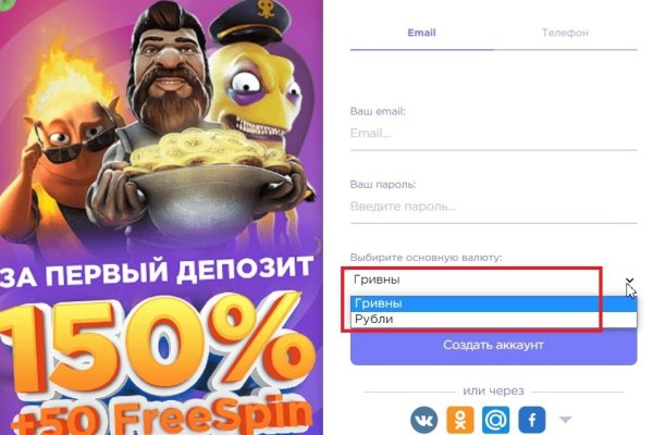 Ссылки на кракен зеркала